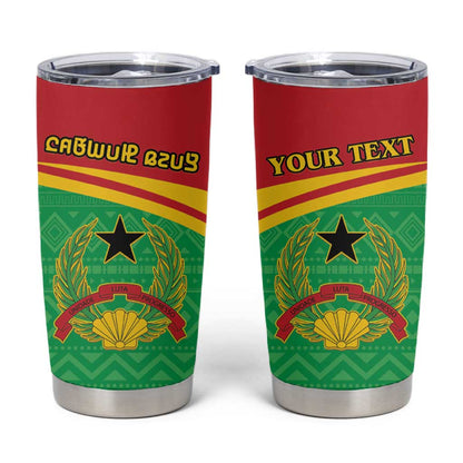 Personalised Afro Guinea Bissau Tumbler Cup Coat Of Arms Mix African Pattern