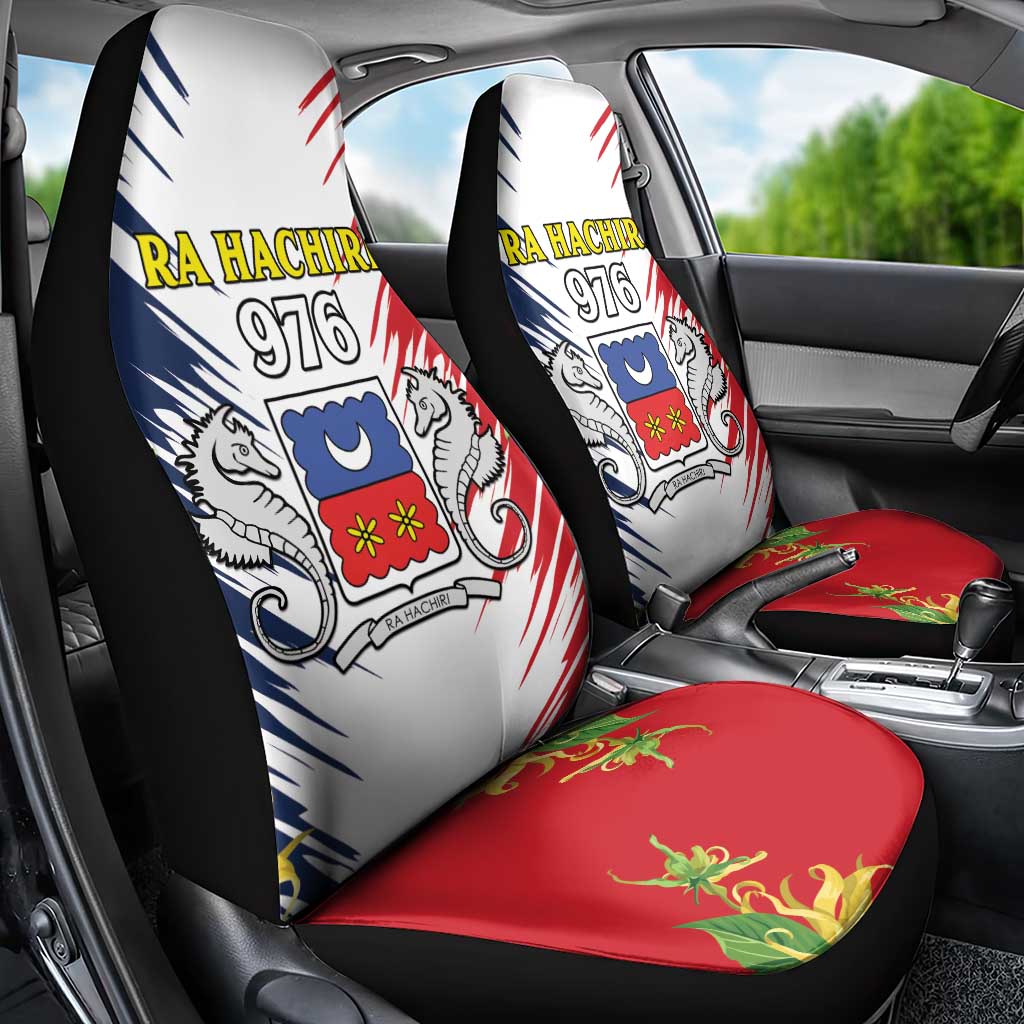 Afro Ra Hachiri 976 Car Seat Cover Coat Of Arms France Flag Style