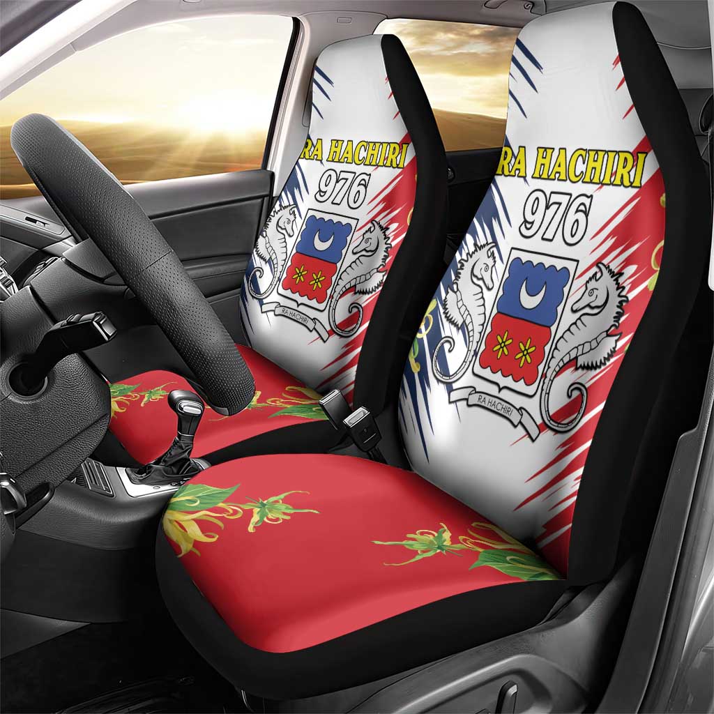 Afro Ra Hachiri 976 Car Seat Cover Coat Of Arms France Flag Style