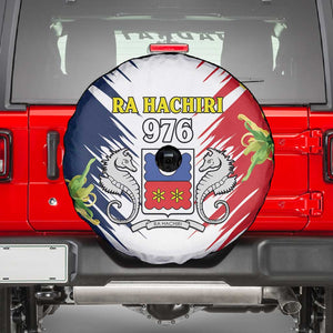Afro Ra Hachiri 976 Spare Tire Cover Coat Of Arms France Flag Style