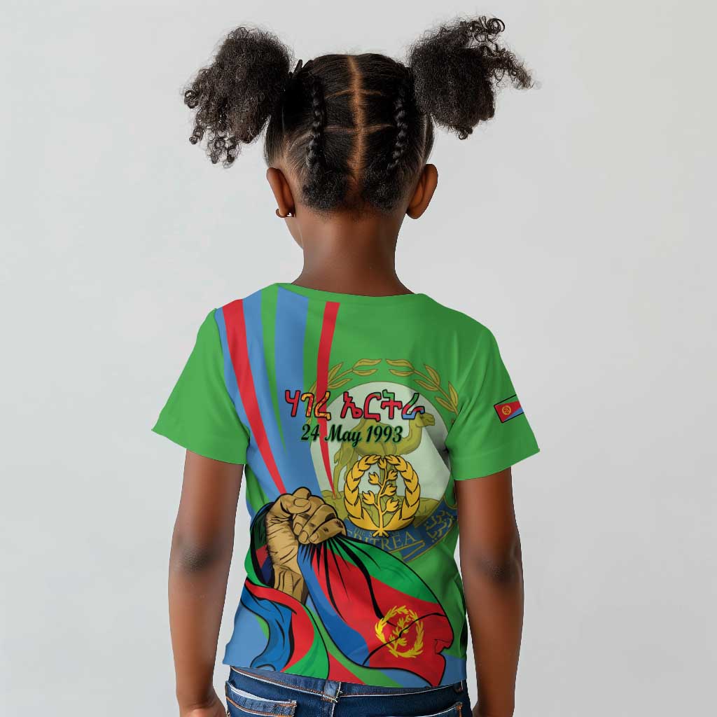 Happy Eritrea Independence Day Kid T shirt 34th Anniversary