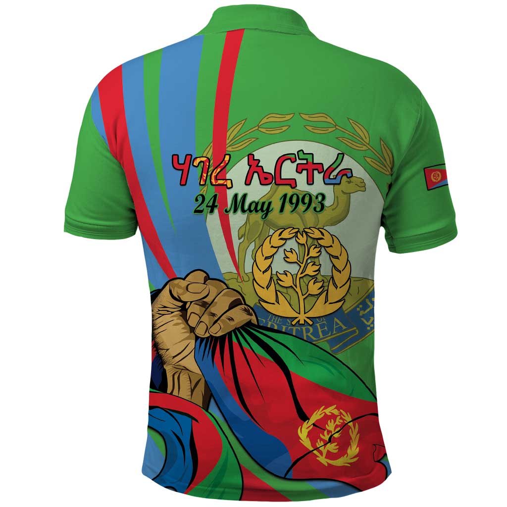 Happy Eritrea Independence Day Polo Shirt 34th Anniversary