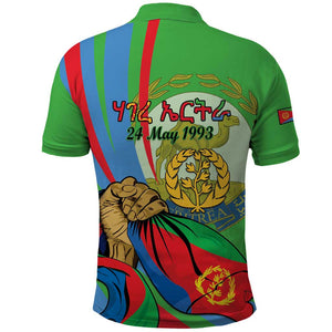 Happy Eritrea Independence Day Polo Shirt 34th Anniversary