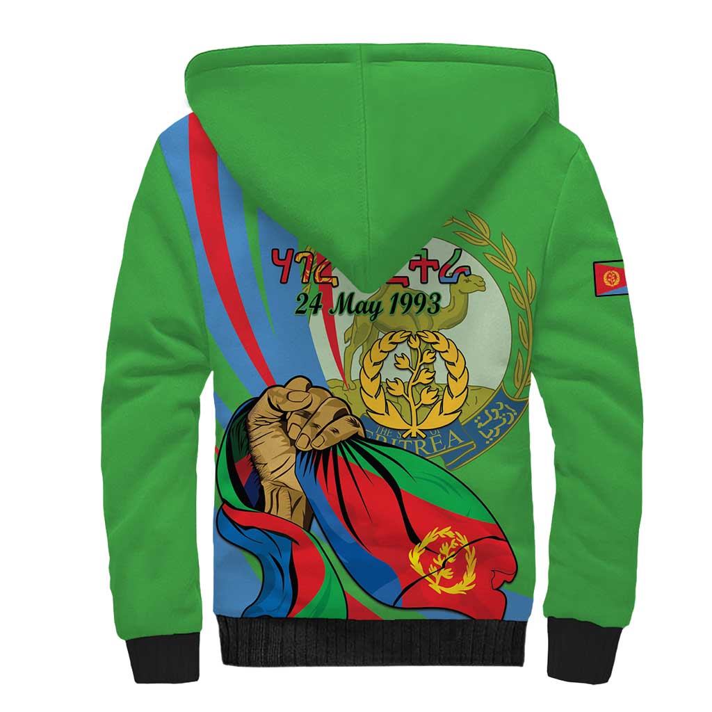 Happy Eritrea Independence Day Sherpa Hoodie 34th Anniversary