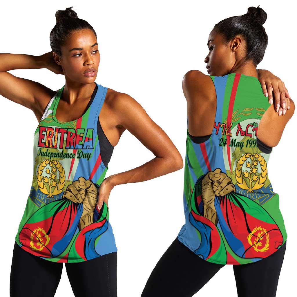 Happy Eritrea Independence Day Women Racerback Tank 34th Anniversary