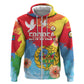 Personalised Eritrea Hoodie Happy Independence Day