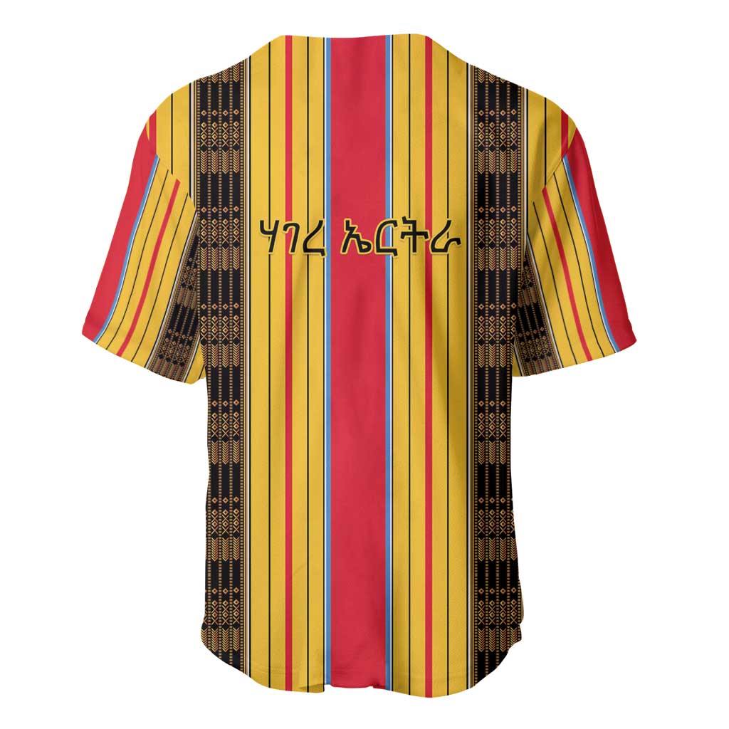 Eritrea Traditional Saho Mix Tilet Pattern Baseball Jersey