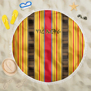 Eritrea Traditional Saho Mix Tilet Pattern Beach Blanket