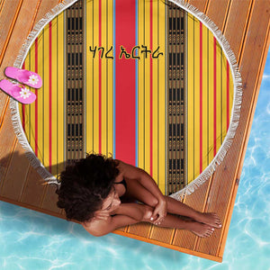 Eritrea Traditional Saho Mix Tilet Pattern Beach Blanket