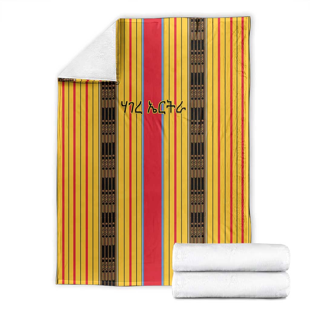 Eritrea Traditional Saho Mix Tilet Pattern Blanket