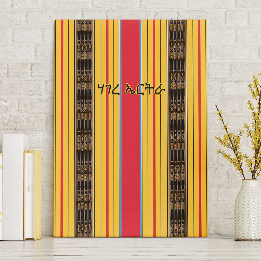Eritrea Traditional Saho Mix Tilet Pattern Canvas Wall Art