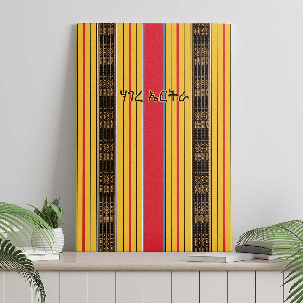 Eritrea Traditional Saho Mix Tilet Pattern Canvas Wall Art