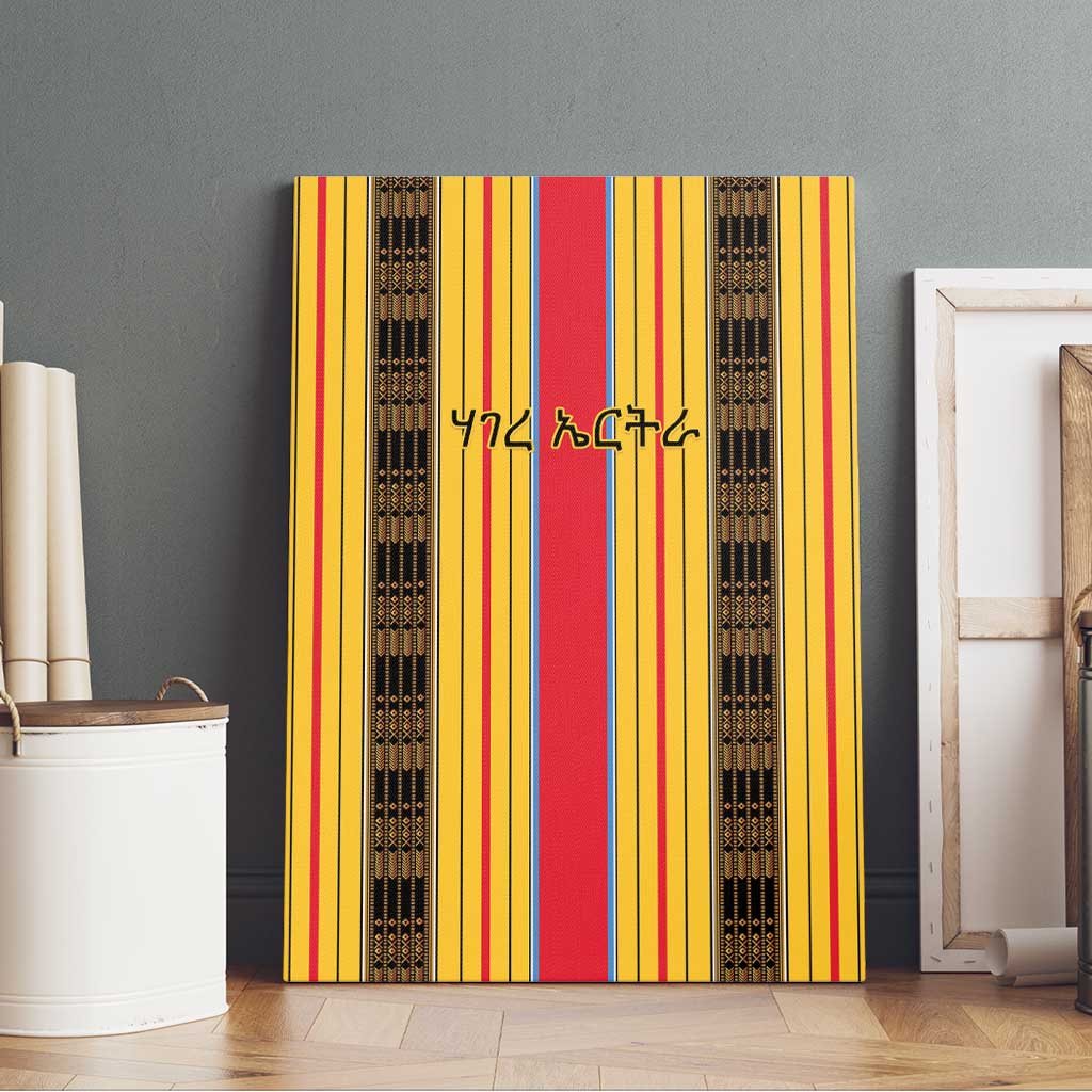 Eritrea Traditional Saho Mix Tilet Pattern Canvas Wall Art