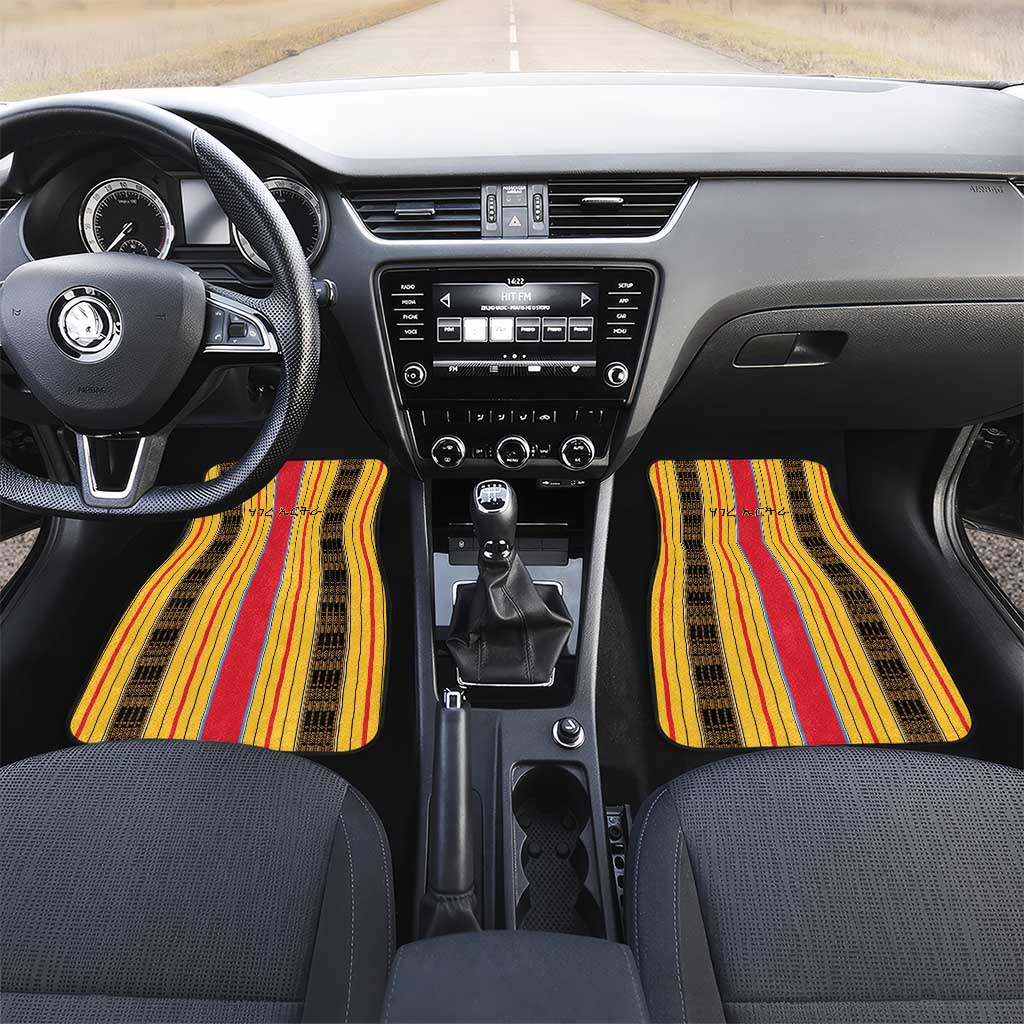 Eritrea Traditional Saho Mix Tilet Pattern Car Mats