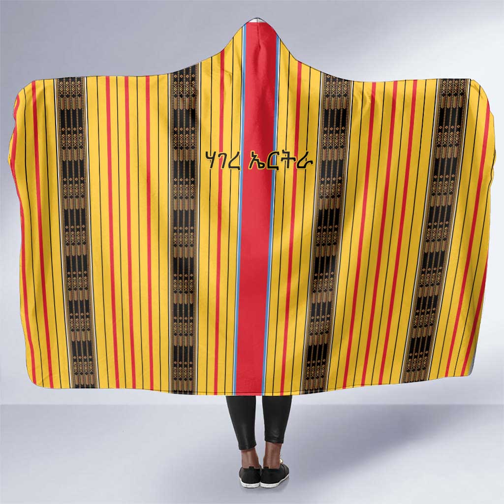 Eritrea Traditional Saho Mix Tilet Pattern Hooded Blanket