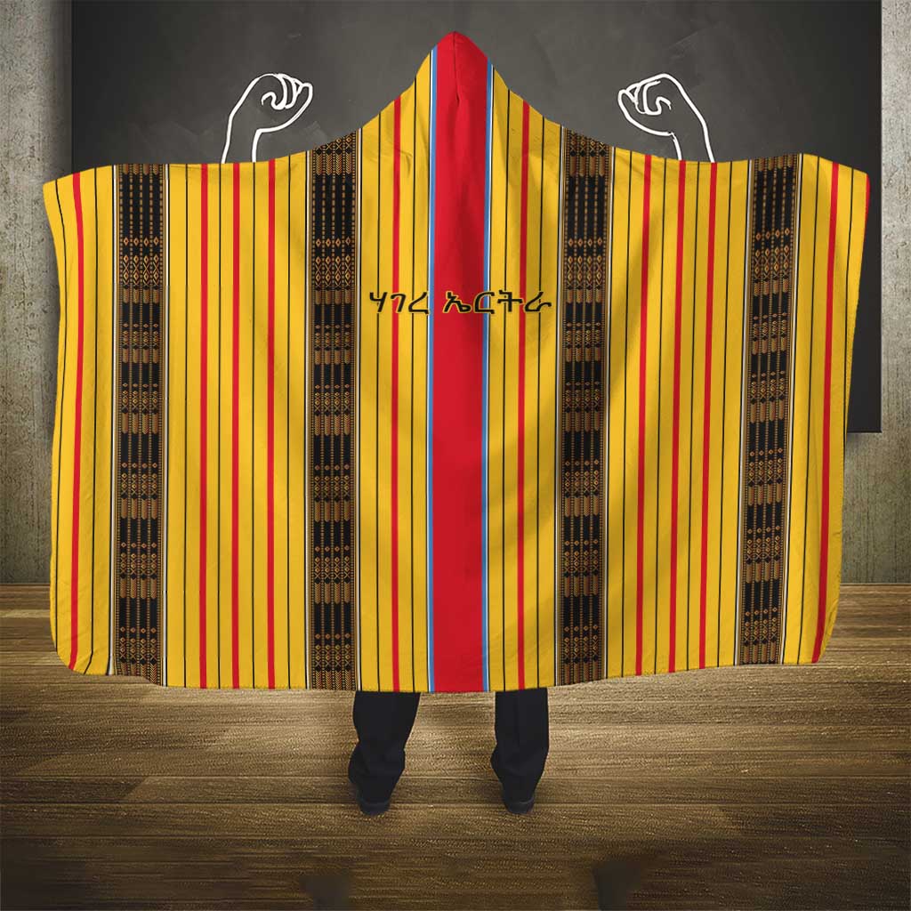 Eritrea Traditional Saho Mix Tilet Pattern Hooded Blanket