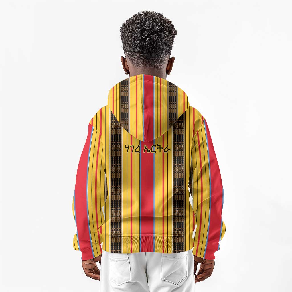 Eritrea Traditional Saho Mix Tilet Pattern Kid Hoodie