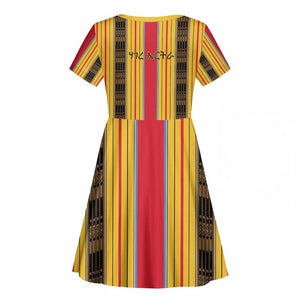 Eritrea Traditional Saho Mix Tilet Pattern Kid Short Sleeve Dress