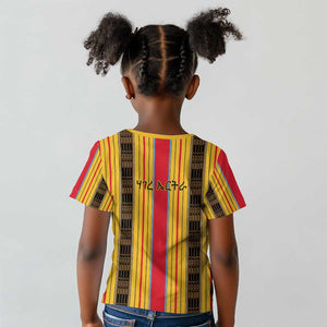 Eritrea Traditional Saho Mix Tilet Pattern Kid T shirt