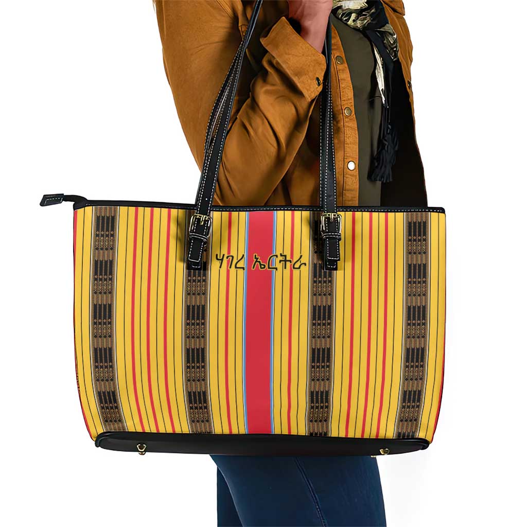 Eritrea Traditional Saho Mix Tilet Pattern Leather Tote Bag