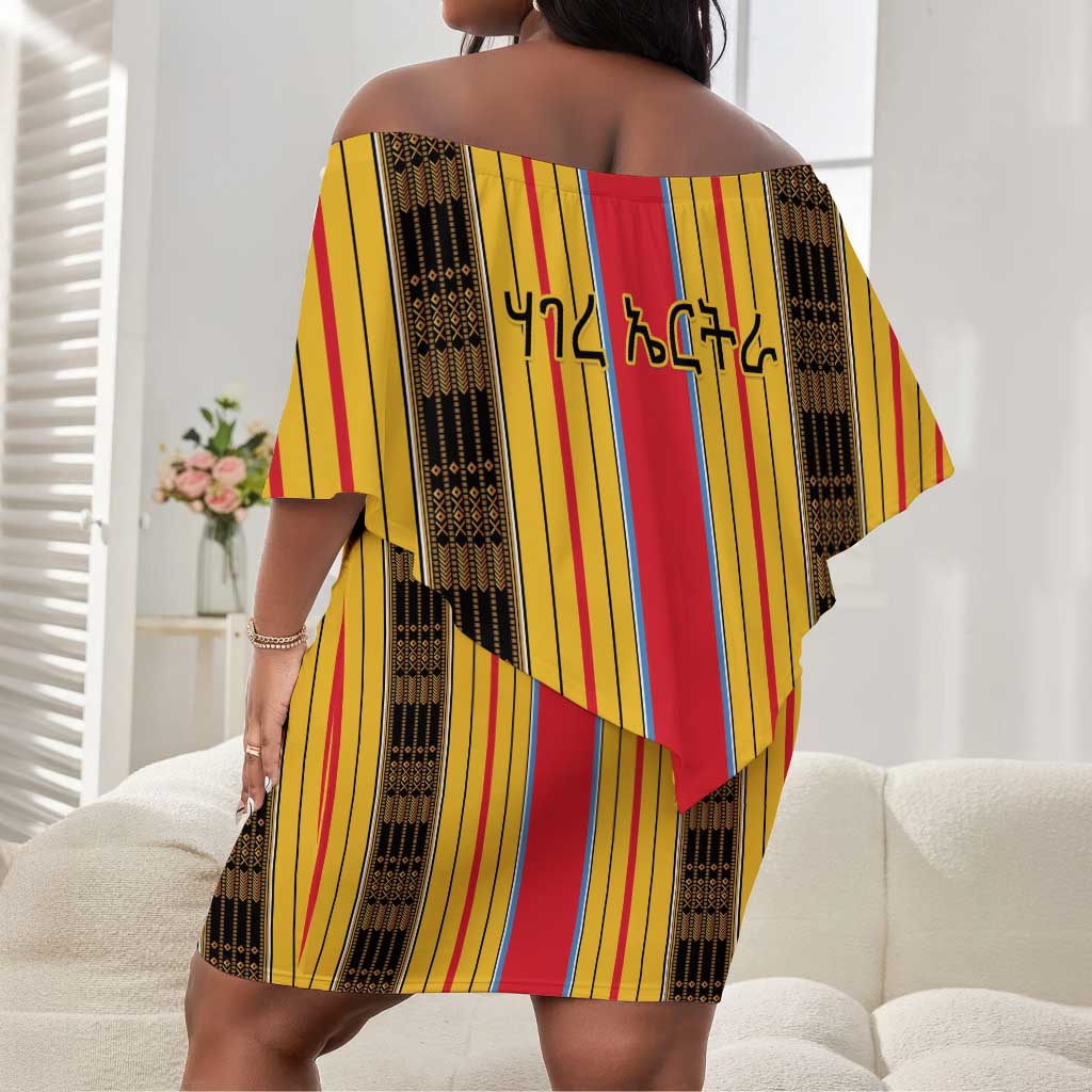Eritrea Traditional Saho Mix Tilet Pattern Off Shoulder Short Dress