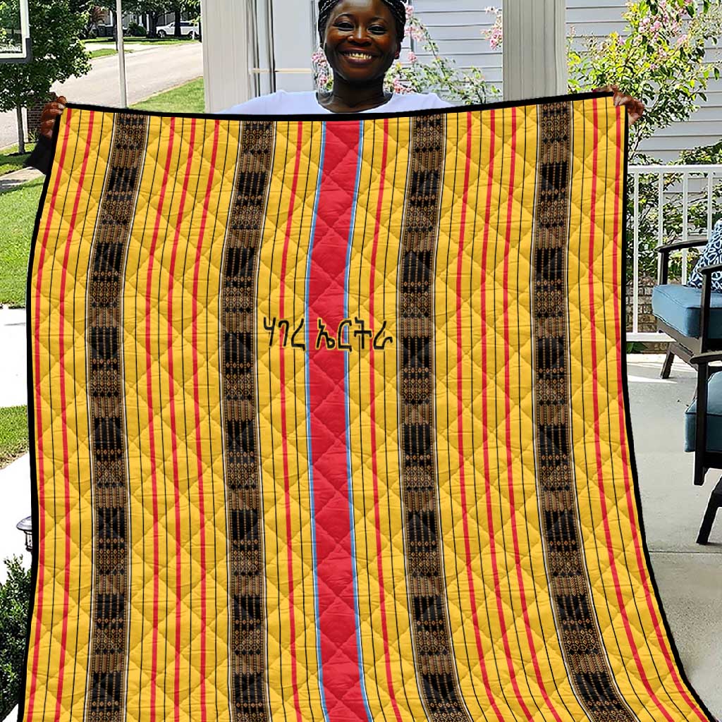 Eritrea Traditional Saho Mix Tilet Pattern Quilt