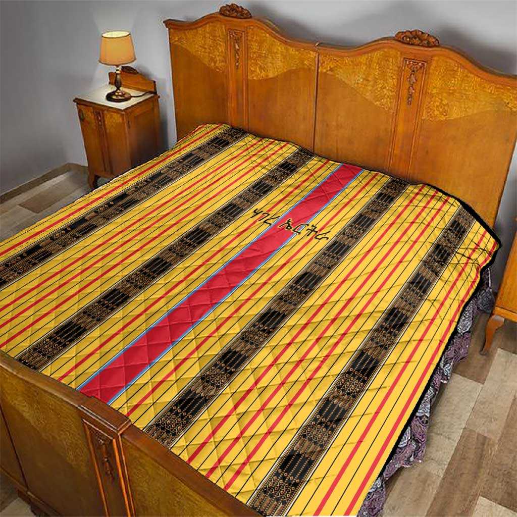 Eritrea Traditional Saho Mix Tilet Pattern Quilt