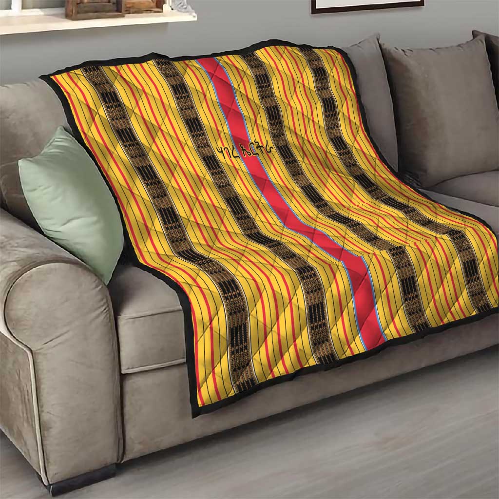Eritrea Traditional Saho Mix Tilet Pattern Quilt