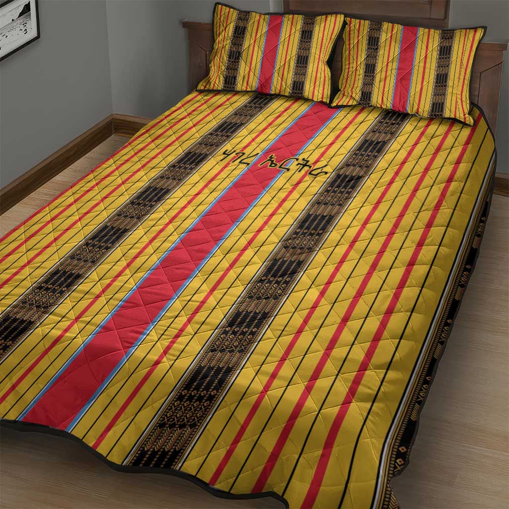Eritrea Traditional Saho Mix Tilet Pattern Quilt Bed Set