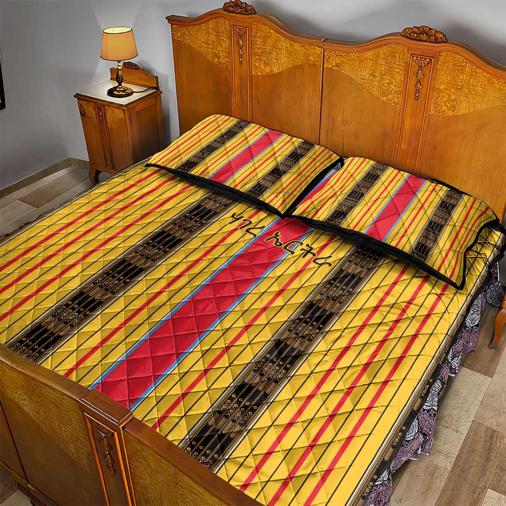 Eritrea Traditional Saho Mix Tilet Pattern Quilt Bed Set