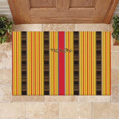Eritrea Traditional Saho Mix Tilet Pattern Rubber Doormat
