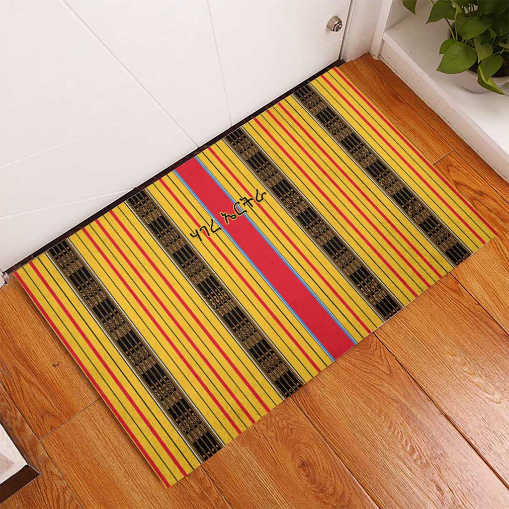Eritrea Traditional Saho Mix Tilet Pattern Rubber Doormat