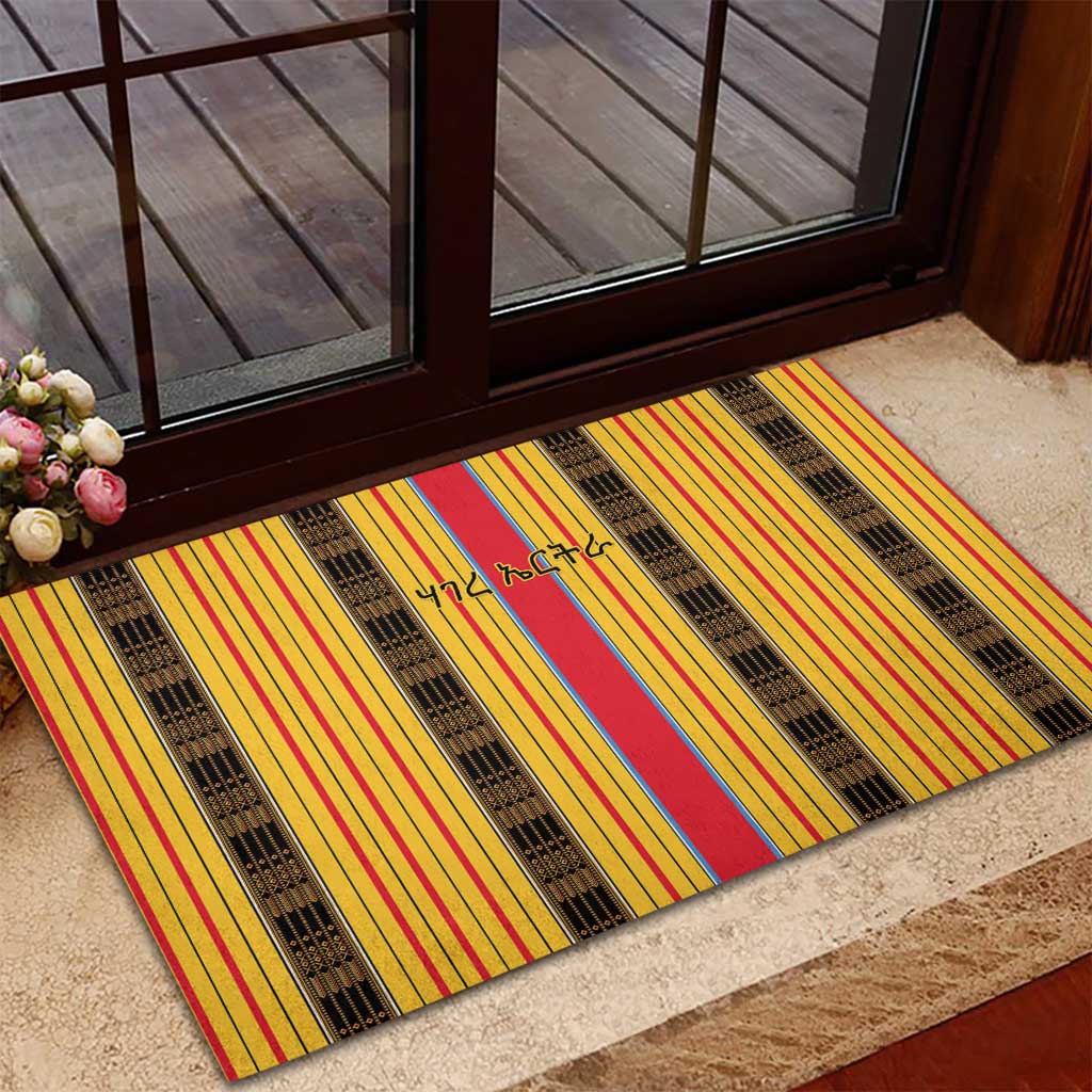 Eritrea Traditional Saho Mix Tilet Pattern Rubber Doormat