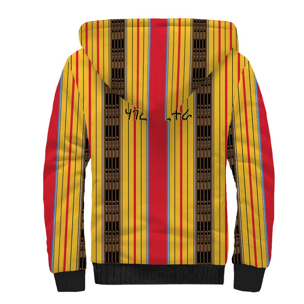 Eritrea Traditional Saho Mix Tilet Pattern Sherpa Hoodie