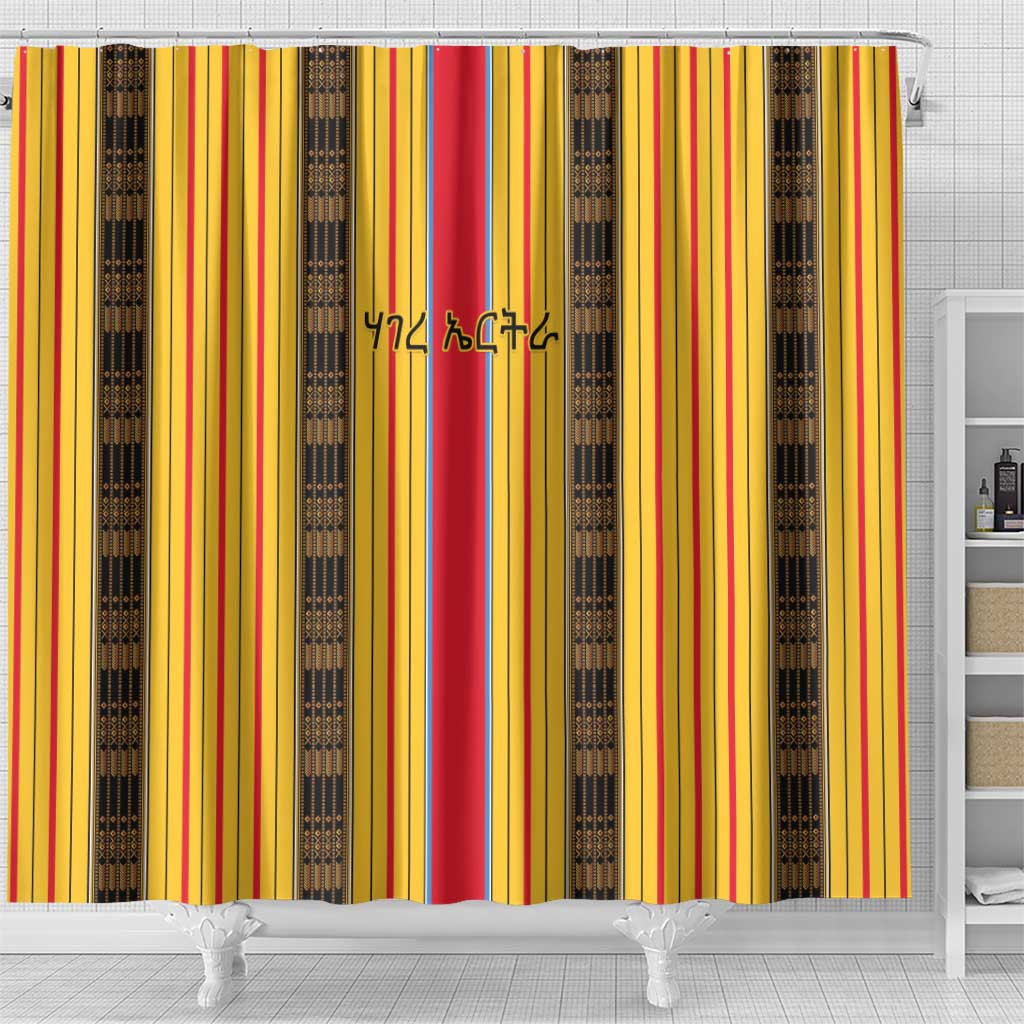 Eritrea Traditional Saho Mix Tilet Pattern Shower Curtain