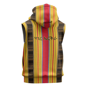 Eritrea Traditional Saho Mix Tilet Pattern Sleeveless Hoodie - African Pride