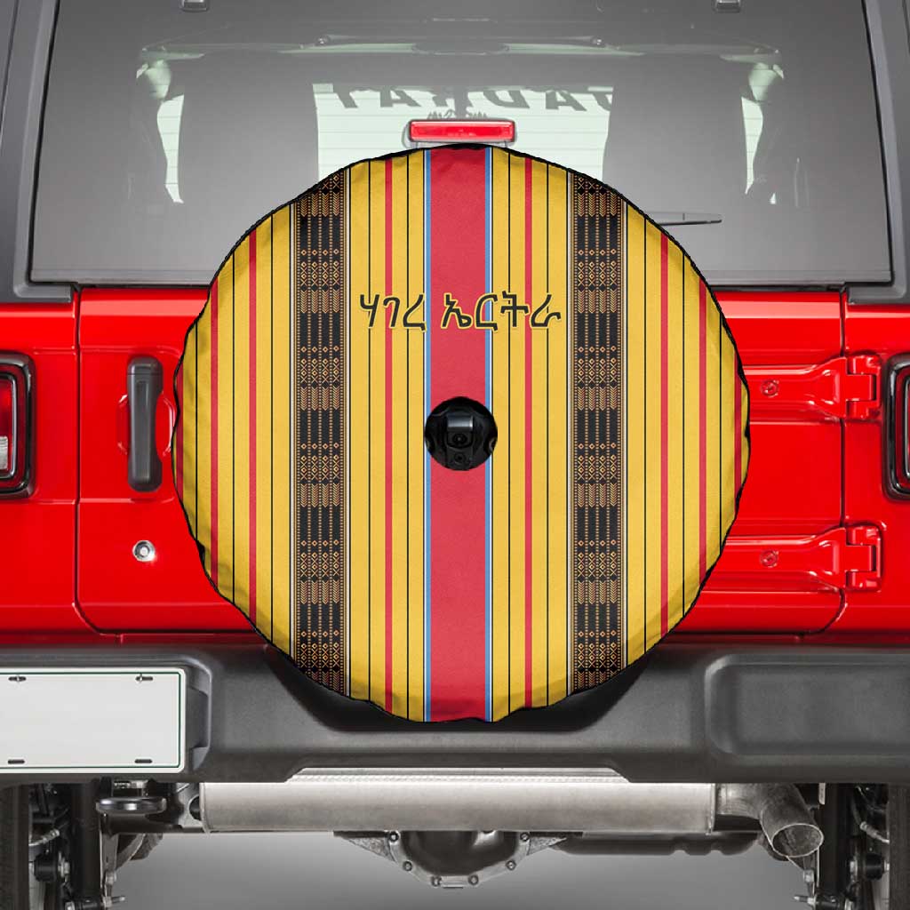 Eritrea Traditional Saho Mix Tilet Pattern Spare Tire Cover