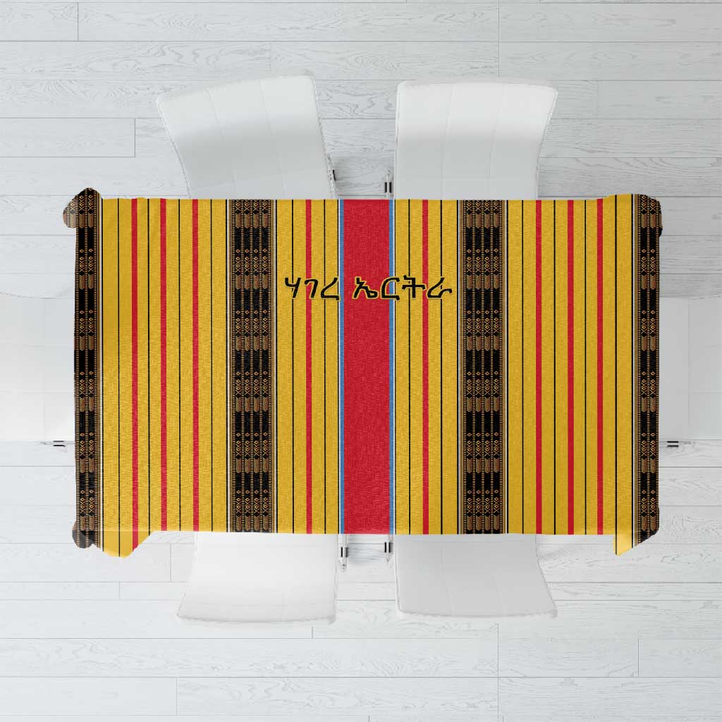 Eritrea Traditional Saho Mix Tilet Pattern Tablecloth