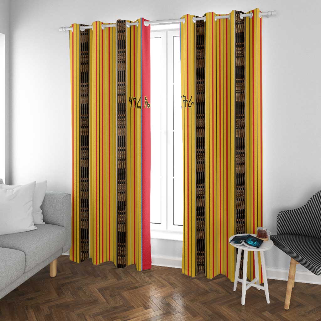 Eritrea Traditional Saho Mix Tilet Pattern Window Curtain