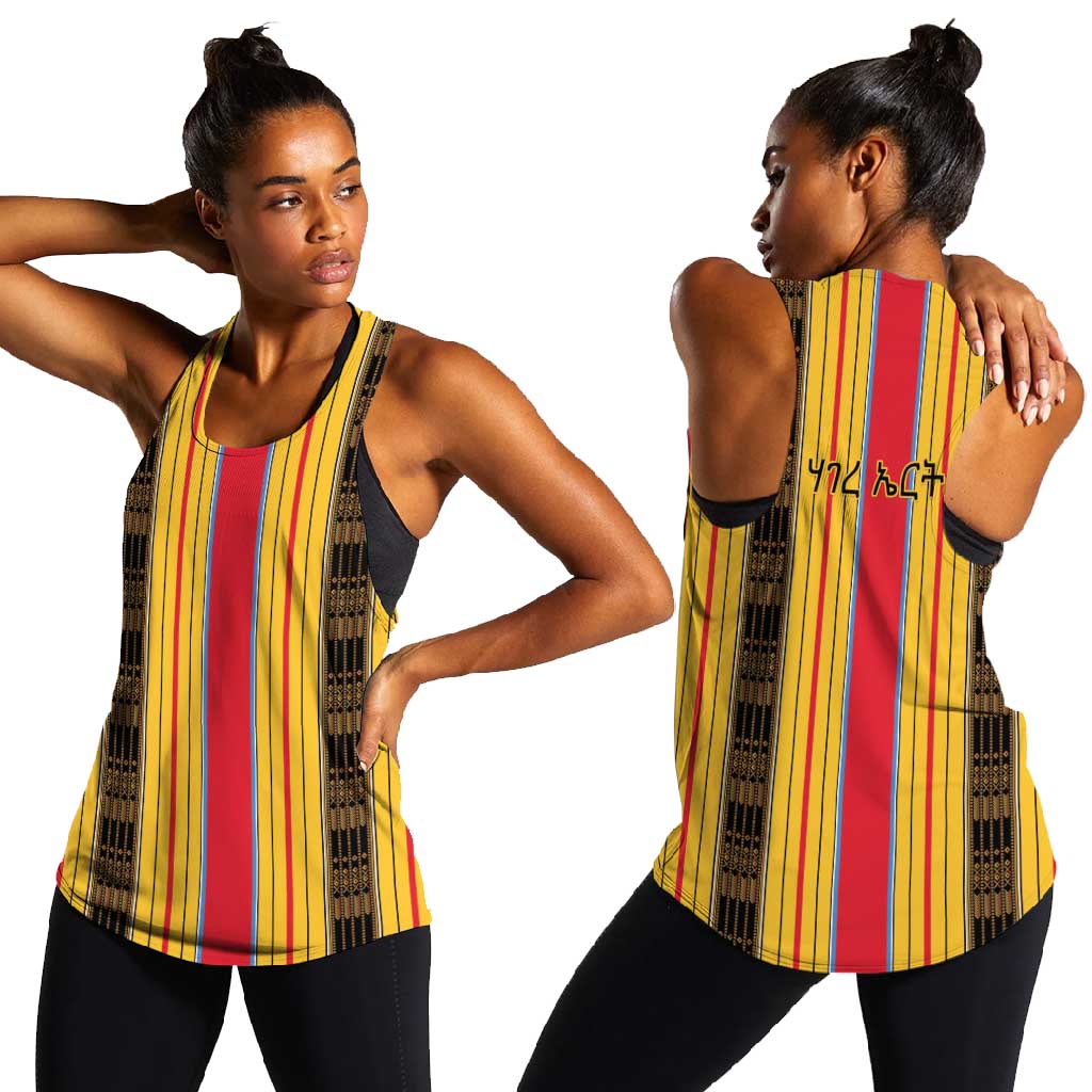 Eritrea Traditional Saho Mix Tilet Pattern Women Racerback Tank