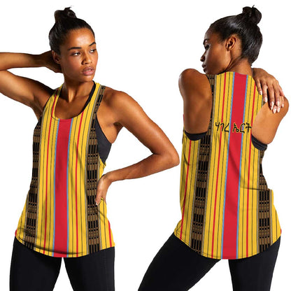 Eritrea Traditional Saho Mix Tilet Pattern Women Racerback Tank
