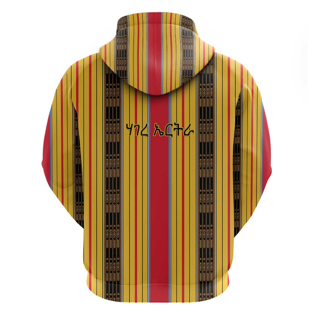 Eritrea Traditional Saho Mix Tilet Pattern Zip Hoodie