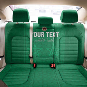 Custom Morocco Football Back Car Seat Cover Dima Maghrib