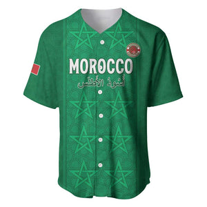 Custom Morocco Football Baseball Jersey Dima Maghrib