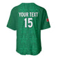 Custom Morocco Football Baseball Jersey Dima Maghrib