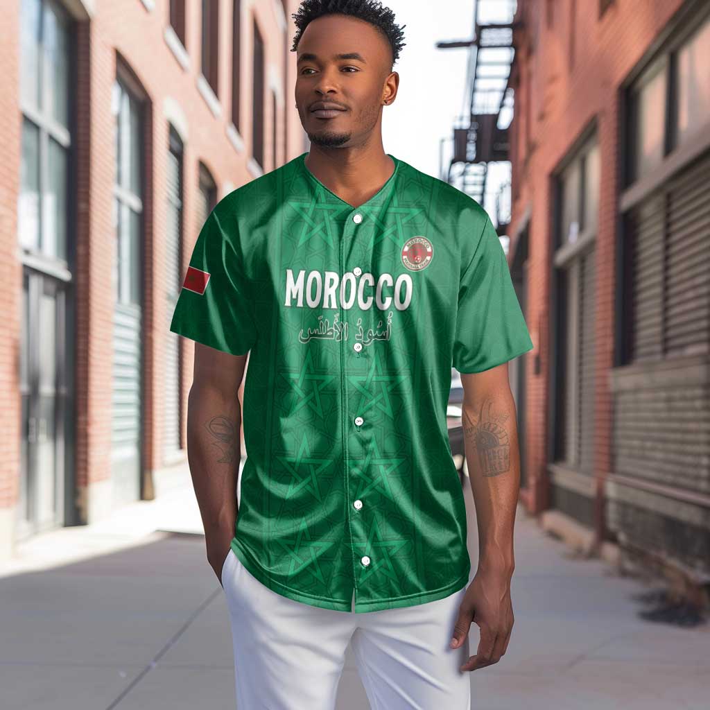Custom Morocco Football Baseball Jersey Dima Maghrib