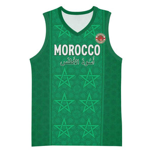 Custom Morocco Football Basketball Jersey Dima Maghrib - African Pride