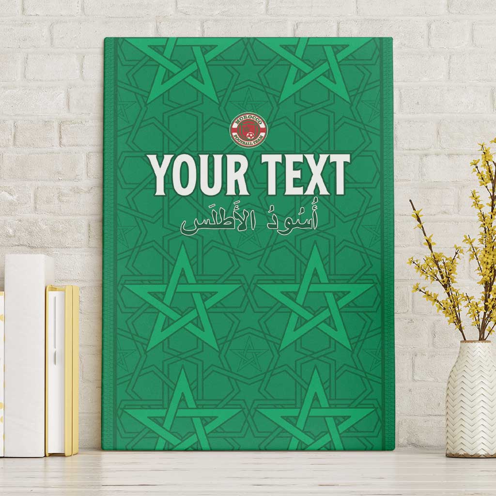 Custom Morocco Football Canvas Wall Art Dima Maghrib