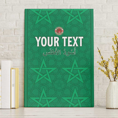 Custom Morocco Football Canvas Wall Art Dima Maghrib