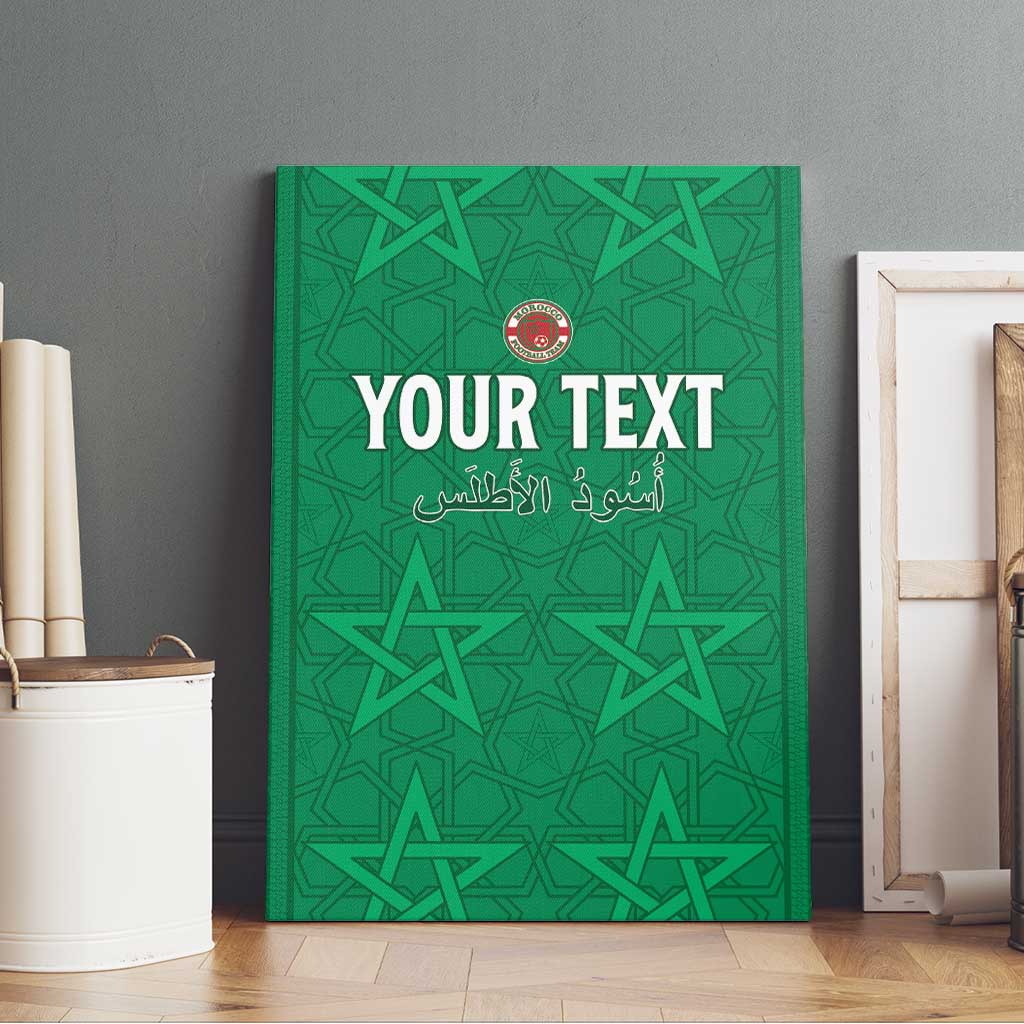 Custom Morocco Football Canvas Wall Art Dima Maghrib